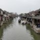 Article : J’ai visité : Xitang Water Town